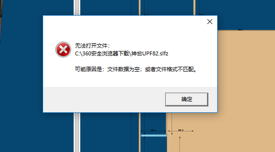 /jiajubangFiles//comment/11634/yuanquan/f1c31768-4c11-45ef-a4e4-29b643c29486.png