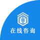 右下角图片