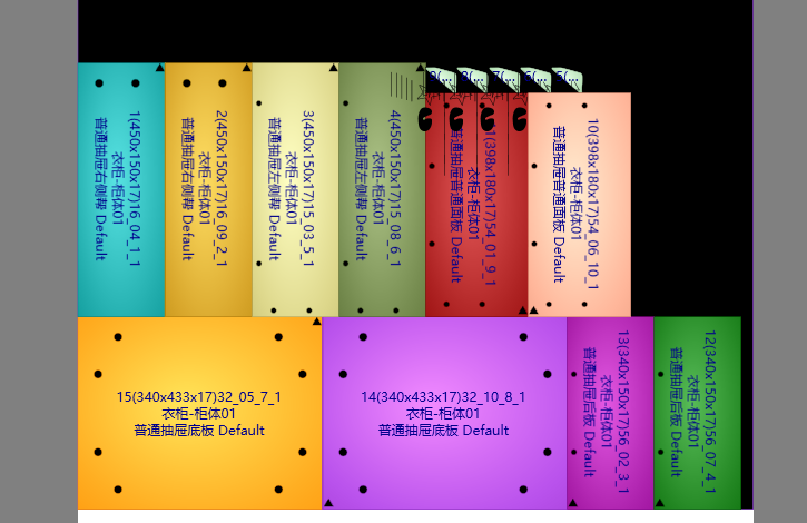 /jiajubangFiles//comment/40269/lianqi13126220888/c4d6c71b-ea4c-428b-8813-9b8ad0845039.png